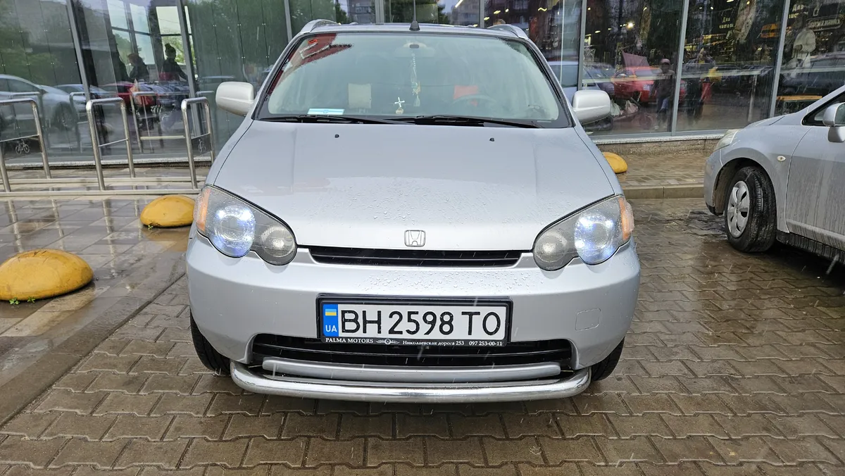 Honda