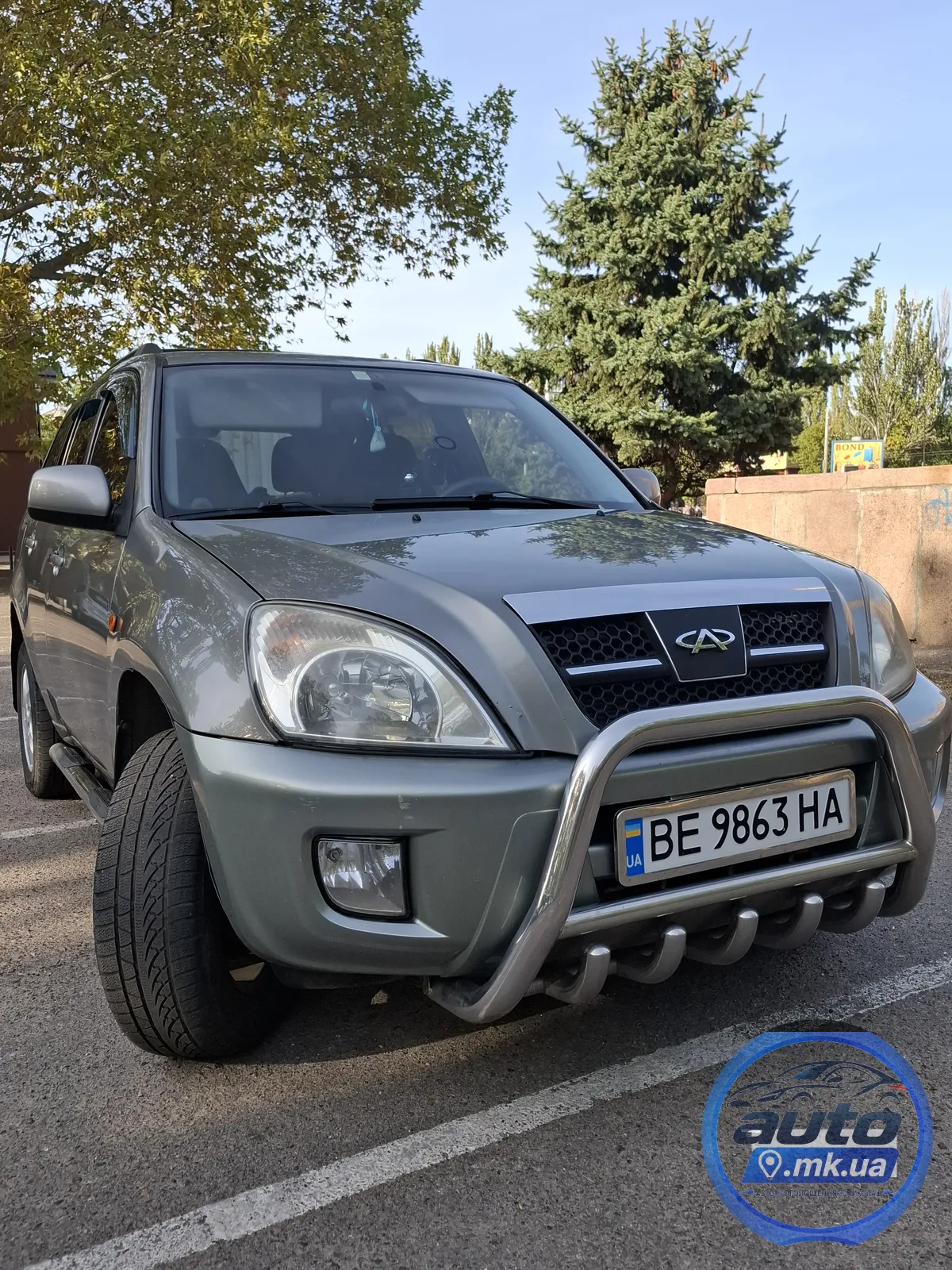 Мініатюра