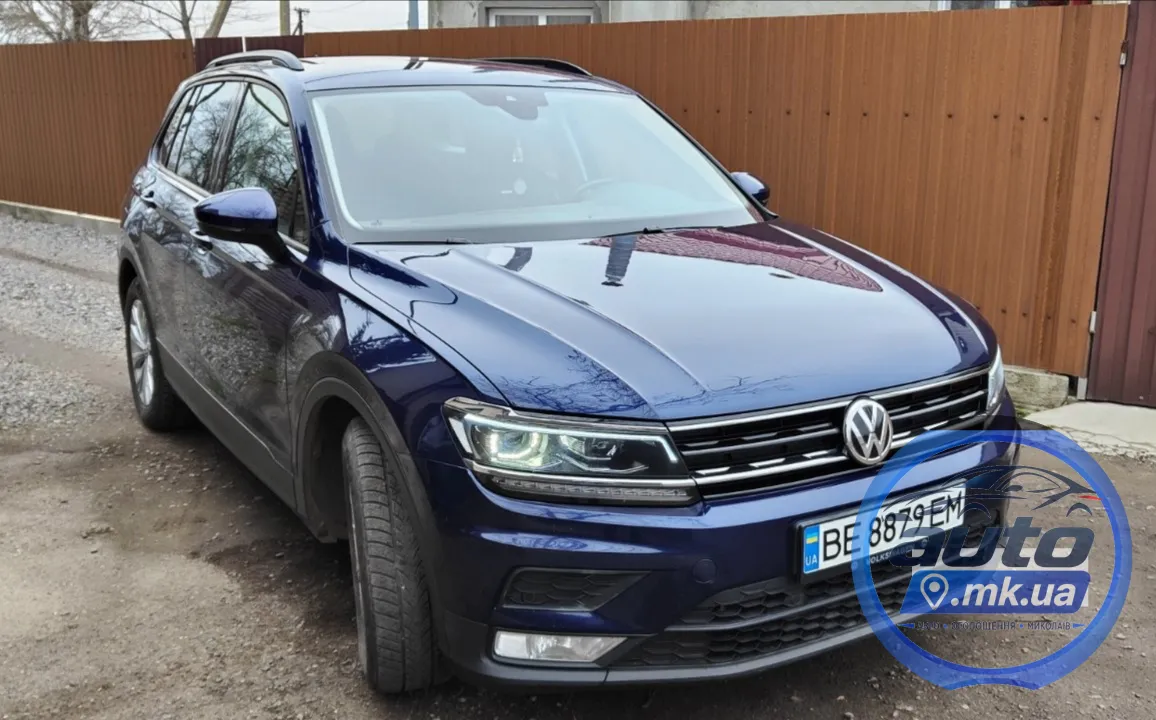 Volkswagen