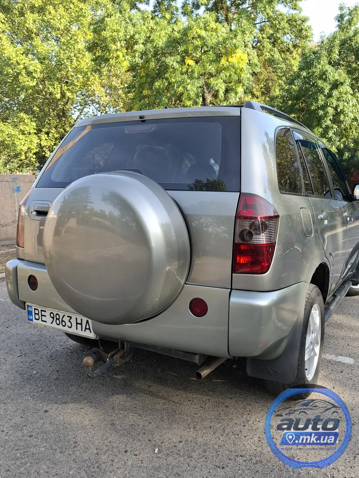 Мініатюра