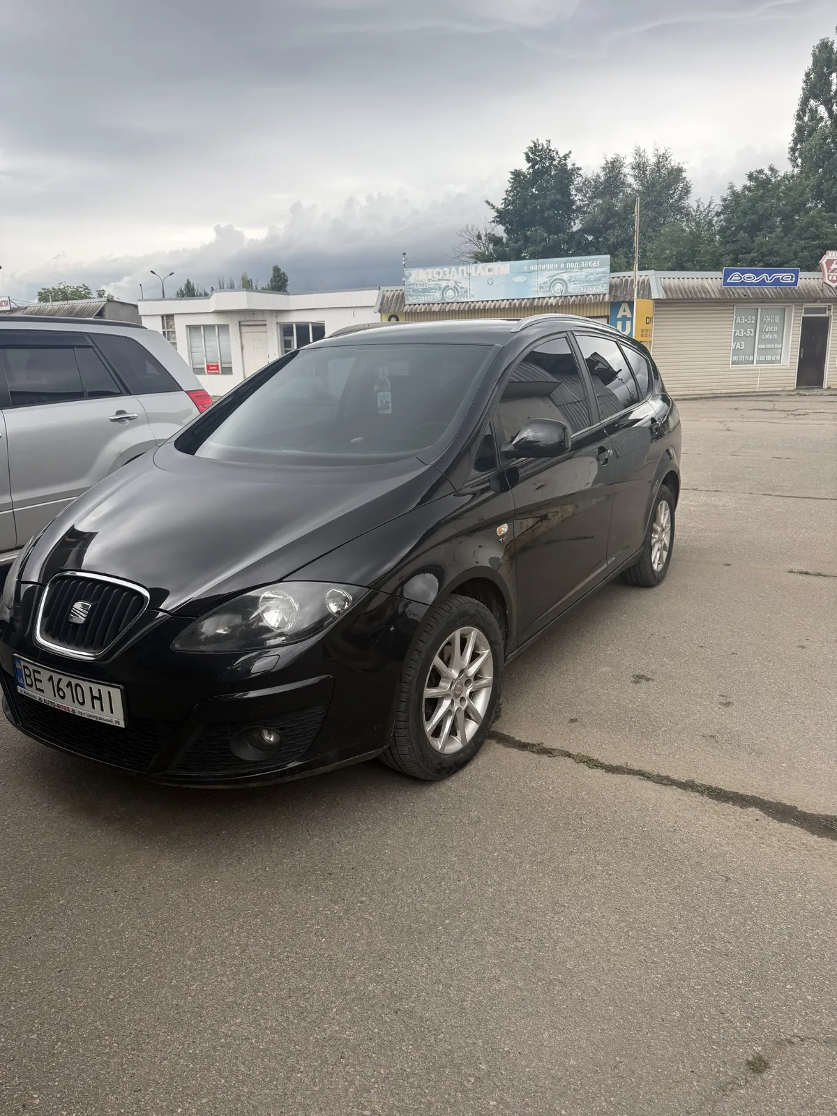 Seat