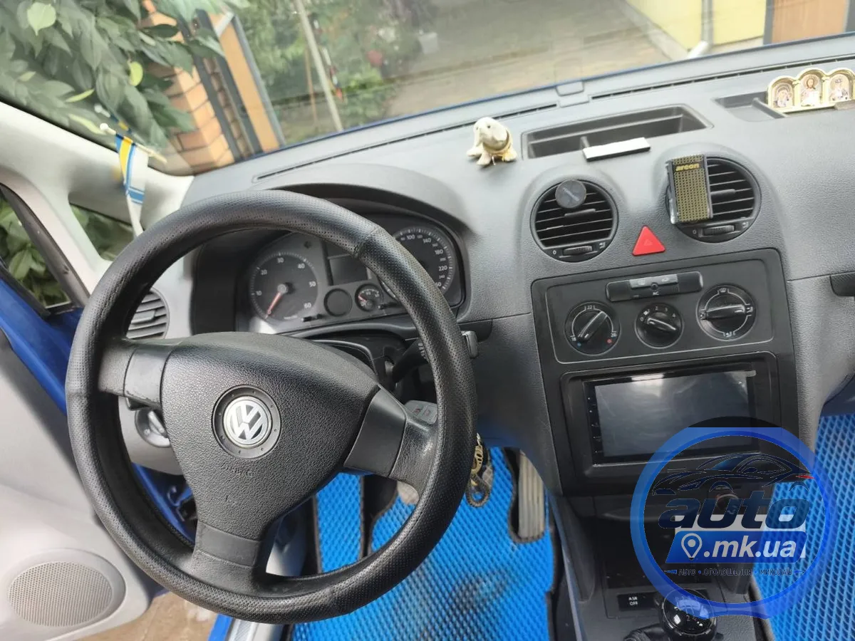 Volkswagen